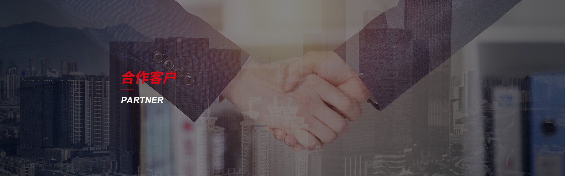 开江钢筋套筒生产厂家